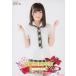  б/у life photograph (AKB48*SKE48) внутри дерево ./ колени сверху /[ Takahashi Minami . индустрия 148.5cm. видел сон in Yokohama Stadium ] ( восток запад на ...