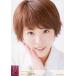  б/у life photograph (AKB48*SKE48) A: Yamaguchi . блестящий /2016 March-rd Random life photograph 