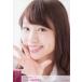  б/у life photograph (AKB48*SKE48) A:. рисовое поле ../2016 March-rd Random life photograph 