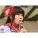  б/у life photograph ( женщина ) 4182: Shiritsu Ebisu Chuugaku /. рисовое поле .../[ креветка maniVol.1~ обратный .. ... искривление ~] in Mai ... распродажа life photograph 