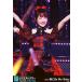  б/у life photograph (AKB48*SKE48) Takahashi Minami / no. 7 ранг *[..Be My Baby]/DVD*BD[AKB48 группа request Hour комплект список Beth 