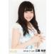  б/у life photograph (AKB48*SKE48)..../ верхняя часть тела /[2016.03] Random life photograph 