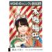  б/у life photograph (AKB48*SKE48)книга@.../CD[ крыло. нет ] театр запись привилегия life photograph 