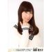  б/у life photograph (AKB48*SKE48) Gotou Risa ./ грудь выше /[SKE48 зима темно синий 2015 Nagoya повторный старт.~....... пришел ~](.. пара . заблаговременно Xmas! единица праздник 
