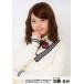  б/у life photograph (AKB48*SKE48) Kato ../ грудь выше /[SKE48 зима темно синий 2015 Nagoya повторный старт.~....... пришел ~](.. пара . заблаговременно Xmas! единица праздник ve