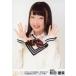  б/у life photograph (AKB48*SKE48) мир рисовое поле love ./ грудь выше /[SKE48 зима темно синий 2015 Nagoya повторный старт.~....... пришел ~](.. пара . заблаговременно Xmas! единица праздник ve