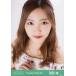  б/у life photograph (AKB48*SKE48).../ грудь выше /AKB48 театр trailing life photograph комплект 2016.June [2016.06]