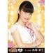  б/у life photograph (AKB48*SKE48) S01-082-3 : высота . лето сырой /SKE48 Passion For You 1 