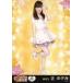  б/у life photograph (AKB48*SKE48) S01-097-1:.. ../SKE48 Passion For You 1 