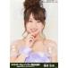 б/у life photograph (AKB48*SKE48). мыс ../ грудь выше /AKB48 45th одиночный выбор . общий выбор 