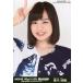  б/у life photograph (AKB48*SKE48) Aoki поэзия тканый / грудь выше /AKB48 45th одиночный выбор . общий выбор 