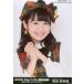 б/у life photograph (AKB48*SKE48). рисовое поле .../ грудь выше /AKB48 45th одиночный выбор . общий 