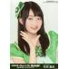  б/у life photograph (AKB48*SKE48) мир рисовое поле love ./ грудь выше /AKB48 45th одиночный выбор . общий выбор 