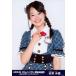  б/у life photograph (AKB48*SKE48) Yoshino не super / верхняя часть тела /AKB48 45th одиночный выбор . общий выбор .~.... 