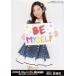  б/у life photograph (AKB48*SKE48) * сосна .../ колени сверху /AKB48 45th одиночный выбор . общий выбор .~.