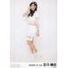  б/у life photograph (AKB48*SKE48) север река ../ все тело /[2016.05] Random life photograph 