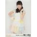  б/у life photograph (AKB48*SKE48) удача .../ колени сверху /[2016.06] Random life photograph 