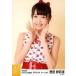  б/у life photograph (AKB48*SKE48). рисовое поле .../ верхняя часть тела /2016 год 4 месяц раз Net Shop ограничение индивидуальный life photograph [2016.04][ полька-дот ga- Lee ]