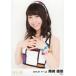  б/у life photograph (AKB48*SKE48) медведь мыс ../ верхняя часть тела /[2016.07] Random life photograph 