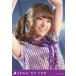 中古コレクションカード(乃木坂46) RF 1411A-2 ： 松村沙友理/DVD・BD「