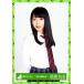  б/у life photograph ( Nogizaka 46) длина .../ верхняя часть тела /2016-SUMMER-05/[ мир - love только нет ] продажа память . рука . Random life photograph [2nd одиночный ja