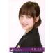 ̿(ǵں46) 24Ĥޤ/CD֥ʥΰ̣ Type-A(SRCL-9258-9)ŵ