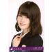 ̿(ǵں46) 34/CD֥ʥΰ̣ Type-A(SRCL-9258-9)ŵ