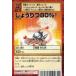 ŵǥ󥫡ɥ Sx-78礦80%!