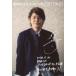 ̿() /󡦥å/MAMORU MIYANO ARENA LIVE TOUR 2018 