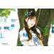 ̿() Τ/Ⱦȡξ겼/VOICE Channel vol.4׸֥ޥ