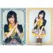 中古アイドル(AKB48・SKE48) R016 ： 山本彩/レアカード(歌唱衣装箔押しカード)(ホロ箔押しサイン入り仕様)/NMB48 トレーデ