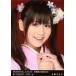 ̿(AKB48SKE48) ƣߤ/AKB48B.L.T.2010 BOOK -RED42/042-A
