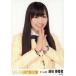  б/у life photograph (AKB48*SKE48). рисовое поле .../ грудь выше /SKE48CAFE&SHOP Shibuya parco ограничение life photograph комплект 