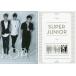 ť쥯󥫡() SJ135  ȥ󡦥ߥ/ѥ륫/Super Junior - 