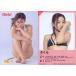��ť��쥯����󥫡���(����) 09 �� ������/Girls! ORIGINAL TRADING CARD SET Girls!vol.14