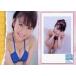 中古コレクションカード(女性) Haruka Kohara 41 ： 小原春香/レギュラー/ヒッツ!リミテッド 小原春香 1s