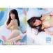 中古コレクションカード(女性) Haruka Kohara 81 ： 小原春香/レギュラー/ヒッツ!リミテッド 小原春香 1s