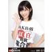 ̿(AKB48SKE48) ظǵ/DVDAKB48 йι