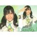 中古アイドル(AKB48・SKE48) MW-021 ： 渡辺麻友/ver.1/レギュラーカード/AKB48 オフィシャルトレーディングカード オ