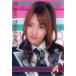 中古アイドル(AKB48・SKE48) A-10 ： 高橋みなみ/AKB48ウェファーチョコ第2弾/セブンイレブン限定