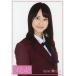 中古アイドル(AKB48・SKE48) 松井玲奈/片想いFinally特典