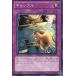 ͷ BE01-JP145[N]֥