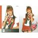 中古アイドル(AKB48・SKE48) MT-002 ： 高橋みなみ/レギュラーカード/AKB48 オフィシャルトレーディングカード オリジ