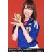 ̿(AKB48SKE48) -RED42/138-B  ƣƴ/AKB48WձBOOK