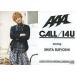 ť쥯󥫡() AAA/Ƚ/CDCALL/I4U׽ŵ