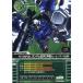 ť५ɥӥ MZ-D075[U]RX-78GP02A2浡(ӡࡦХ)