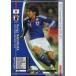 WCCF JT11/16[Japanese Legends]󥴡ʥ