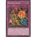 ͷ 5DS3-EN032[N]Raigeki Break/֥쥤