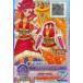 中古アイカツDCD FJ1-31[R]：アイディアルレディトップス