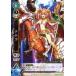 ǭץTCG B09-027/120[R]ƥȥ Brave The Lion2 Ver.